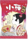 ロッテ 小梅(袋)68g