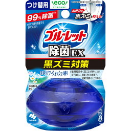 ●【在庫限り】小林製薬 液体<strong>ブルーレット</strong>除菌<strong>EX</strong>替Pウォッシュ70ml［<strong>ブルーレット</strong> 芳香剤 トイレ用]