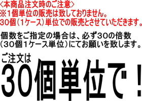 味の素 アミノバイタル リフレッシュチャージ 180g　【1個】×6個セット [アミノバイタル ゼリー飲料]