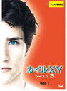 【中古】●カイル XY シーズン3 全5巻セットs