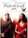 【中古】ディボース・ショウ b14842/UJRD-38251【中古DVDレンタル専用】