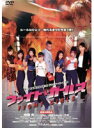【中古】ファイト★ガールズ b21079/PIBR-7525【中古DVDレンタル専用】