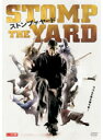 【中古】ストンプ・ザ・ヤード b14820/RDD-40258【中古DVDレンタル専用】