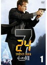 【中古】●24 TWENTY FOUR シーズン7