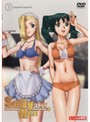 【中古】SoltyRei ソルティレイ Vol.03/GDDR-1063【中古DVDレンタル専用】