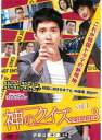 【中古】●神のクイズ シーズン3 全7巻セットs6790/OPSD-T2291-2297【中古DVDレンタル専用】