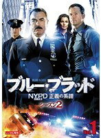 【中古】●ブルー・ブラッド NYPD 正義の系譜 シーズン2 全11巻セットs7126／PDRA130539-PDRK【中古DVDレンタル専用】