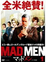 【中古】マッドメン シーズン1 全6巻セットs12
