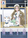 【中古】▼ARIA The ORIGINATION Navigation.4 b6888/DB-9171【中古DVDレンタル専用】