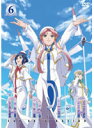 【中古】▼ARIA The ORIGINATION Navigation.6 b6890/DB-9173【中古DVDレンタル専用】