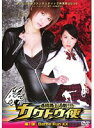 【中古】▼カクトウ便 第1便 Battle Run XX b8131/70DRJ-30235【中古DVDレンタル専用】