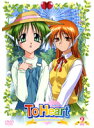 【中古】ToHeart Remember my memories 第2巻 b7733/KWBA-214R【中古DVDレンタル専用】