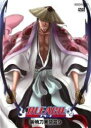 【中古】BLEACH 斬魄刀異聞篇 9 b12717/ANRB-2979【中古DVDレンタル専用】