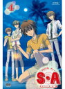 【中古】S・A~スペシャル・エー~ 4 b12793/PCBX-71104【中古DVDレンタル専用】