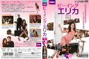 【中古】●ビーイング・エリカ シーズン1 全6巻セ