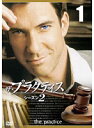 【中古】ザ・プラクティス シーズン2 全11巻セットs4609/FXBR50241-50251【中古DVDレンタル専用】