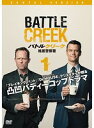 【中古】●バトル・クリーク 格差警察署 全6巻セッ