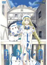 【中古】ARIA The ANIMATION Navigation.2 b17877/DA-9886【中古DVDレンタル専用】