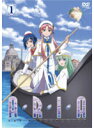 【中古】ARIA The ORIGINATION Navigation.1 b18669/DB-9168【中古DVDレンタル専用】