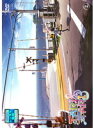 【中古】TARI TARI 2 b23917/PCBG-72082【中古DVDレンタル専用】