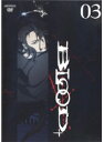 【中古】BLOOD+ ブラッド・プラス Vol.3 b11951/ANRB-1683【中古DVDレンタル専用】