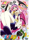【中古】To LOVE る とらぶる 全9巻セット s21575【レンタル専用DVD】