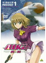 【中古】AIKa R-16:VIRGIN 全3巻セット s14768/BCDR-1809-1811【中古DVDレンタル専用】