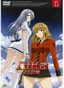 【中古】AIKa ZERO 全3巻セット s14769/BCDR-2472-2474【中古DVDレンタル専用】