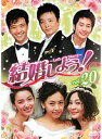   悤 `Letfs Marry` 20 b10087 KEPD-1298 DVD^p 