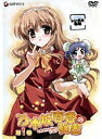 【中古】乃木坂春香の秘密 全6巻セット s12867【レンタル専用DVD】