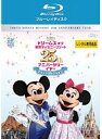 【中古】ドリームス オブ 東京ディズニーリゾート 25th アニバーサリー (ブルーレィ) b23888/VWBP-1095【中古BDレンタル専用】
