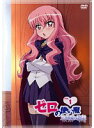 【中古】●ゼロの使い魔 ~三美姫の輪舞~ 全7巻セット s16974/ZMBZ-4251R【中古DVDレンタル専用】