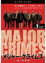 【中古】●MAJOR CRIMES メジャー・クライムス 重大犯罪課 フィフス・シーズン 全11巻セット s15347【レンタル専用DVD】