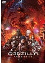 【中古】◎GODZILLA 決戦機動増殖都市【レンタル専用D...