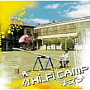 【中古】キズナ 初回限定盤(CD-EXTRA仕様) / Hi-Fi CAMP c983【未開封CDS】