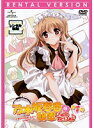【中古】乃木坂春香の秘密 ぴゅあれっつぁ♪ 全6巻セット s17751【レンタル専用DVD】