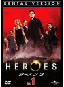 【中古】HEROES ヒーローズ シーズン3 Vol.1 【訳あり】b43228【レンタル専用DVD】