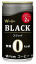 伊藤園 W コーヒー coffee BLACK（ブラック）165g缶 1ケース30本×2ケース