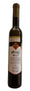 エクシェルハイマー・フクセルレーベ・オルテガ・TBA 2010（375ml）世界三大貴腐ワインの一つが奇跡の価格で限定入荷!!