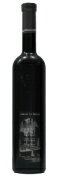 アベイド・レランス・キュヴェ・サンサロニウス・ピノ・ノワール 2009まさに奇蹟のワイン！南フランスで出来た崇高な味わいのピノ・ノワール！極限定生産の稀少な1本です！