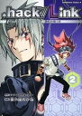 【中古】.hack//Link 2 /角川書店/喜久屋めがね (コミック)