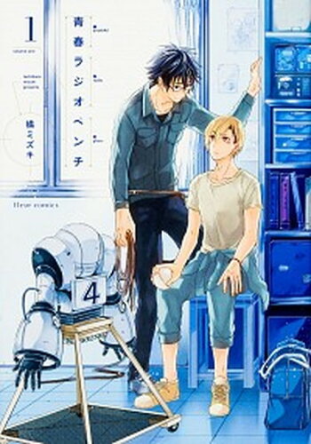 https://thumbnail.image.rakuten.co.jp/@0_mall/vaboo/cabinet/books055/9784040684734.jpg?_ex=500x500