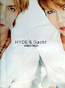 【ポイント 10倍】【中古】Moon child hyde & Gackt /ワニブックス/塚越健治 (単行本)