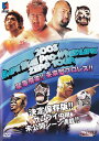 【中古】全日本プロレス 2003 BAPE STA!!PROWRESTLING ZEPP TOUR/DVD/SMRD-7