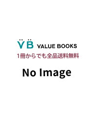 【中古】酒涙雨 /幻冬舎コミックス/ホコ (コミック)