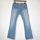 メーカー希望小売価格より 75%off sale大人rich【リッチ】センターシームブーツカットジーンズ HB-09レディースフレアデニムパンツ色落ちジーパン Ladys美脚ジーンズ女性用ボトムスローライズジーンズ