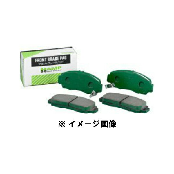 HONDA(ホンダ)HAMP(ハンプ) フロント ブレーキパッドH4502-SFC-000 H4502SFC000N-WGN JH1,JH2N-BOX/N-BOX+ JF1,2N-ONE JG1,2ゼスト JE1,2ライフ JB7,8 JC1,2