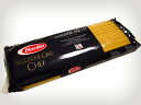 バリラ 最高級品 No.11 (リングイネ) リングイネ フィーニ 1kg「セレツィオーネオーロシェフ」NO.11 バリラ【Barilla】スパゲッティー スパゲッティーニ リングイネ フィーニ ロングパスタ
