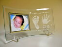 ショッピングフォトフレーム 手形、足形をガラスに彫刻ガラスフォトフレーム長方形【写真立て】赤ちゃんの出産祝い（出生証明書）にどうぞ♪ベビー メモリアル ・記念品・手型・足型ギフト ベビー