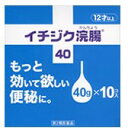 イチジク製薬 イチジク浣腸40 40g×10コ入り
